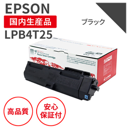 LPB4T25